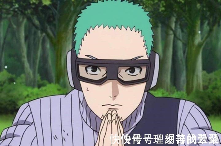 大筒木一族|博人传当众角色头发换成绿色之后,博人变海带精,蒲式帅气十足