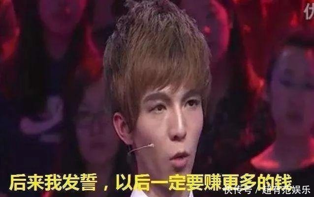 大红大紫|从大红大紫的小说家到全网嘲的烂片导演,郭敬明经历了什么