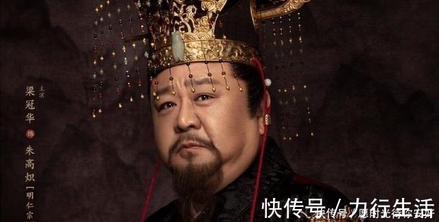 明通鉴|史书记载：朱高炽站着射箭百发百中！学者：史官拐着弯儿骂他呢！