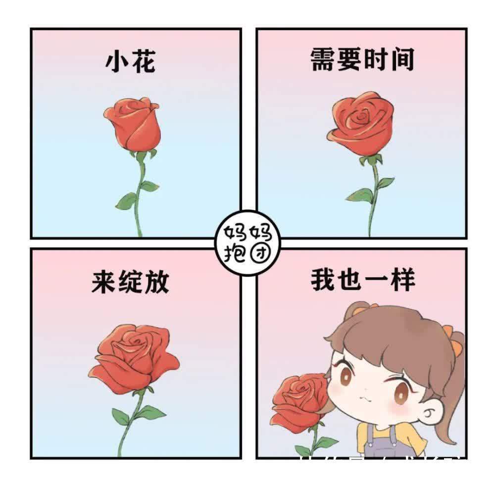 雷布斯|如何养出一个内心富足的孩子，你要注意这10个细节