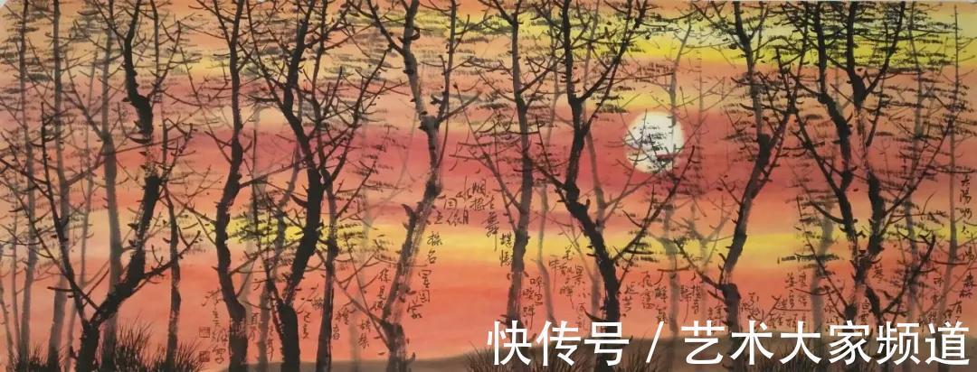 冷隽|2021中国实力派书画人物|陶天翊