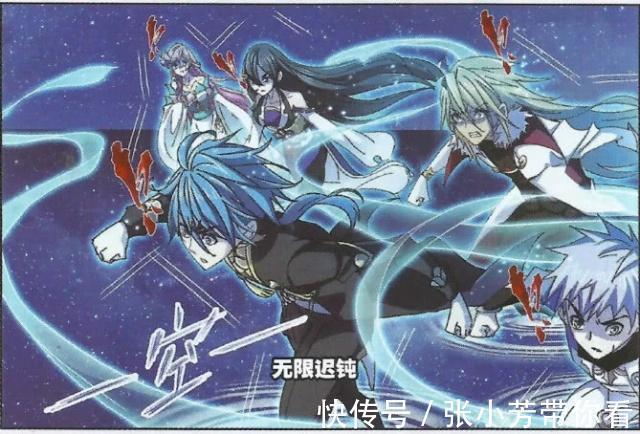 斗罗大陆|斗罗大陆:小小一个魂帝竟然能冲破神子的领域?不愧是天选之人!