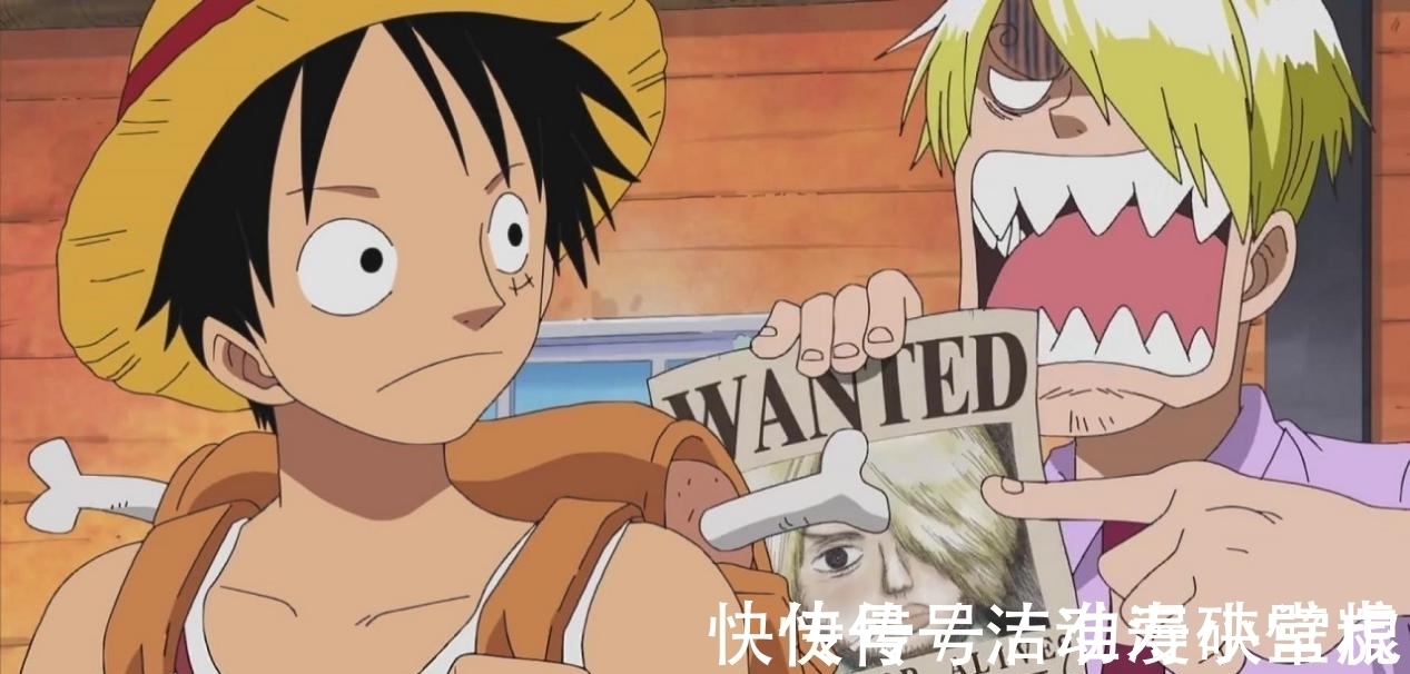 文斯莫克|海贼王:和之国悬赏出来了,可怜的山治,再次成了笑点!