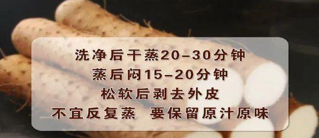 国医|102岁国医养生方公布:每天早上吃点它,脾胃强、阳气足