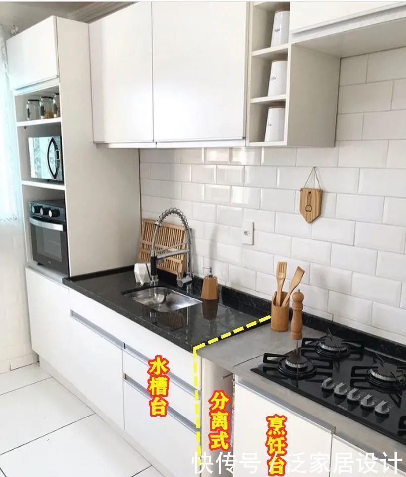 地柜|我为什么没想到,在厨房水槽和燃气灶间留10cm宽,小洞口大作用!