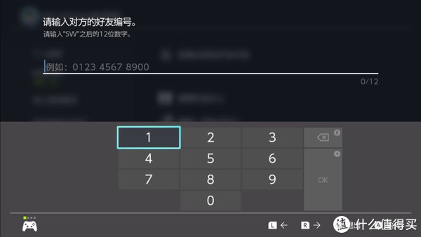 实用|14个Switch的隐藏小技巧，极其实用！