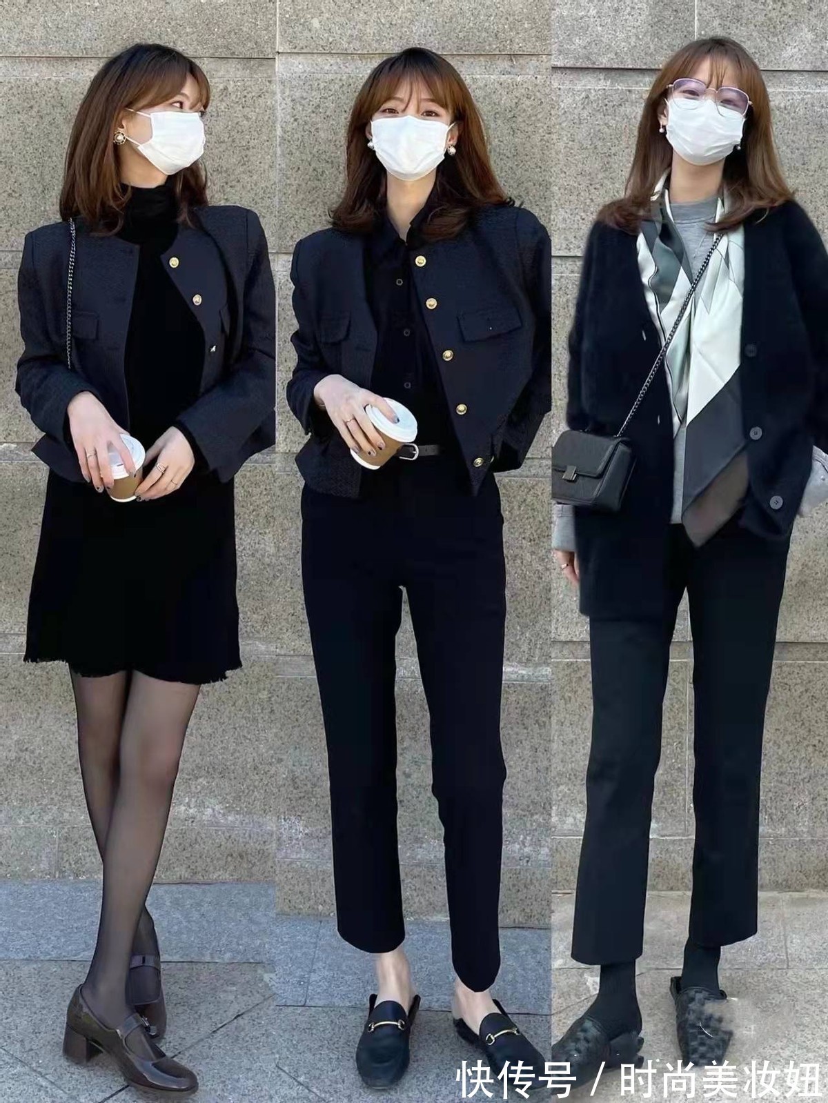 紧身裤 冬季基础款穿不好看?那是你不会搭配,学会这4点洋气又高级