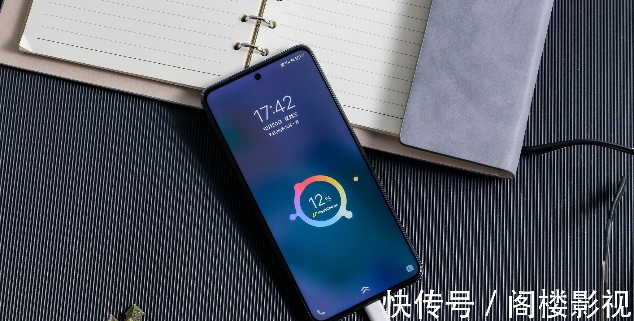 中端|vivo T2携5nm强芯来袭，安排上6000mAh大电池，妥妥的中端机皇