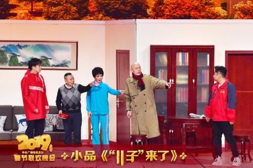 2021年春晚语言类节目初审，流量明星扎堆，观众不看好