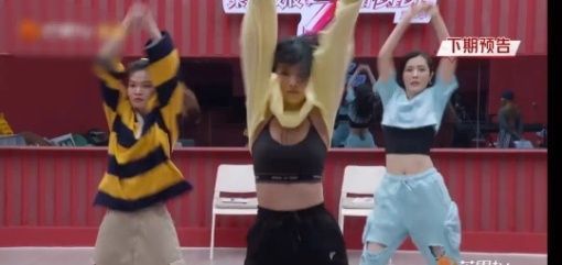 闺蜜|杨丞琳一点不留情!踢馆舞台直接嗨翻全场,闺蜜陈妍希惨遭淘汰