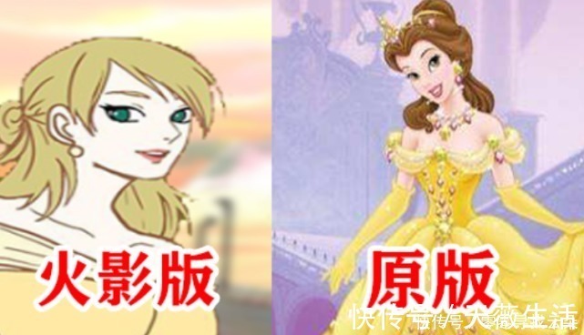 睡美人|火影颜担变成迪士尼公主，雏田与白雪公主完美融合，小樱成睡美人