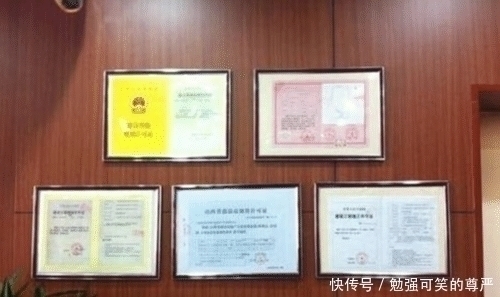 房子|将来这张纸比房产证还重要,切记好好保存,别扔掉