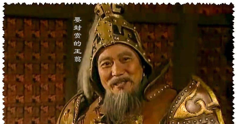 佳话|战国时期有一对传奇父子,各灭两个半国家,成为历史上的一段佳话