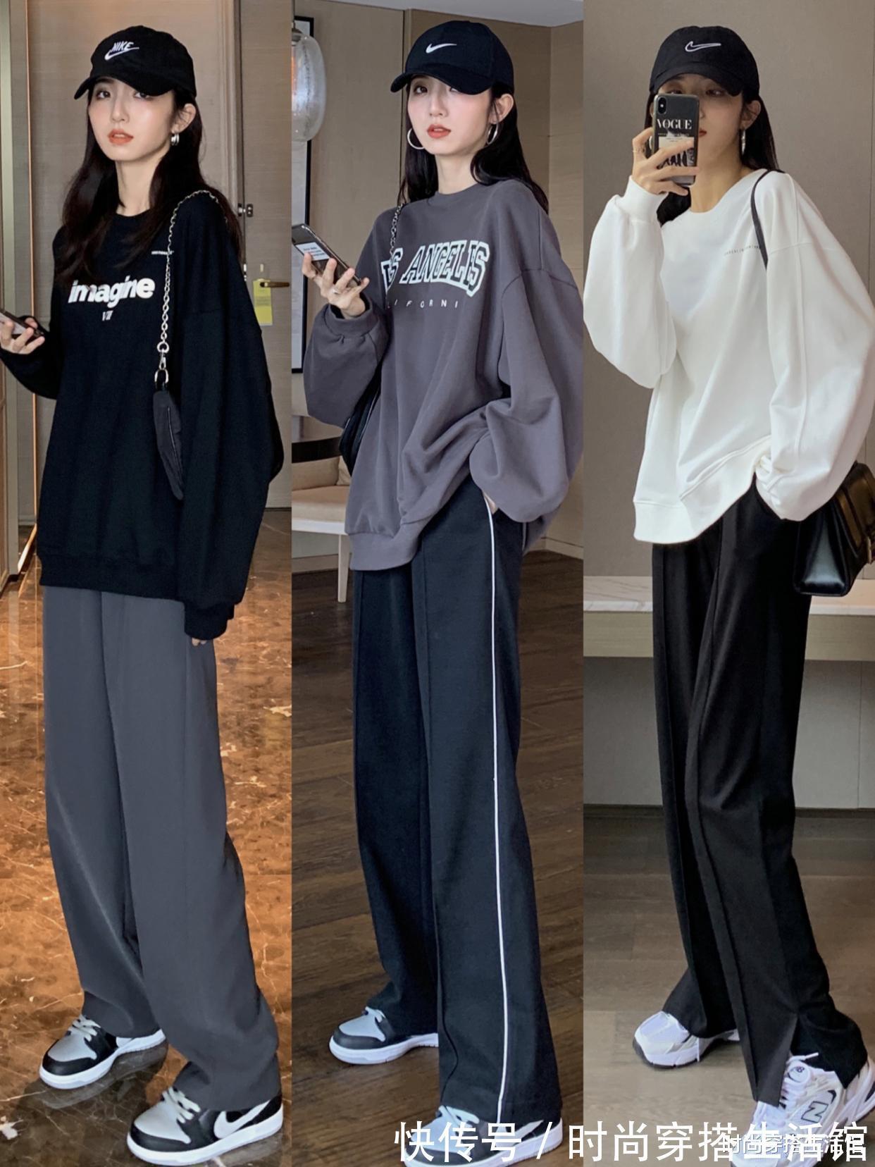 版型|卫衣下面不要老配牛仔裤,俗气!今年流行这样穿,时髦显高又显瘦