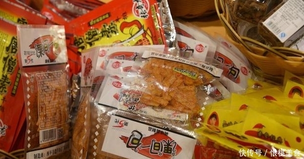 吃过的是大|小卖部已经消失的小零食,据说吃过最后一个的已有孩子