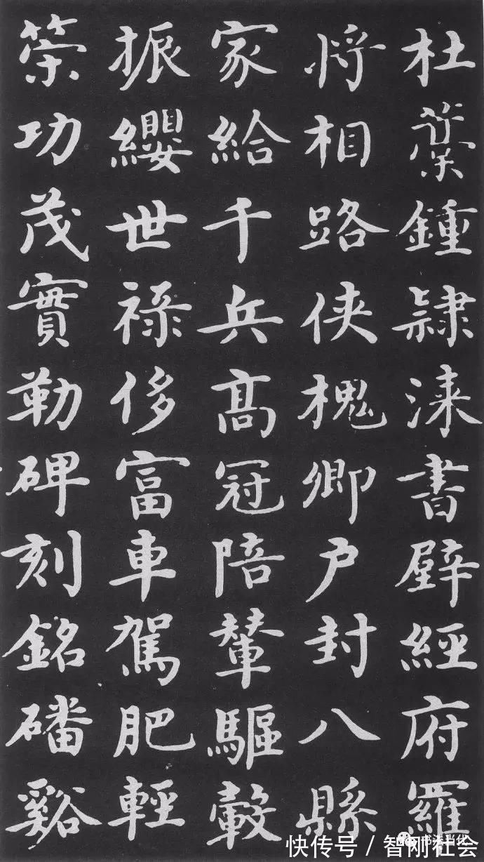 王羲之@他被称为明代“王羲之”，也是“馆阁体”祖师爷！