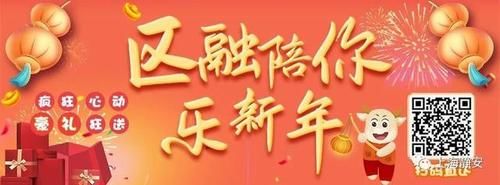 老年|上海这些赏梅地！有空时不如去逛逛爱申活暖心春