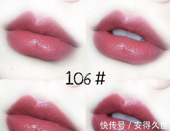 chili|素颜涂好看到窒息的口红,黄皮更显白!