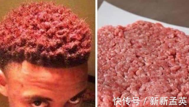 新鲜派 史上最“尿性”发型第一个跪了,最后一个打破吉尼斯世界纪录