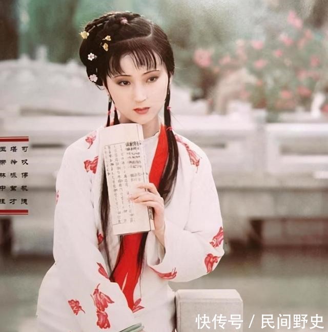 名字|陈晓旭世间最好的林黛玉,你来人世走一遭,我却怀念一辈子