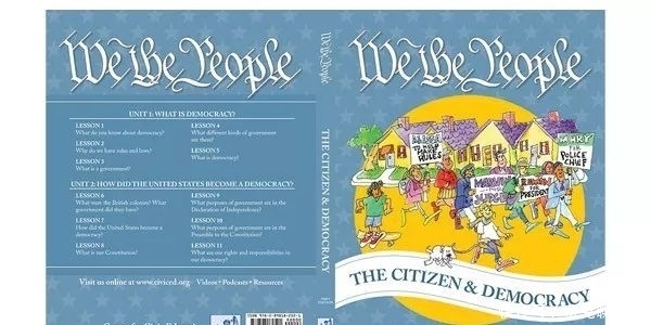 职责|罗素:教师的职责是什么?