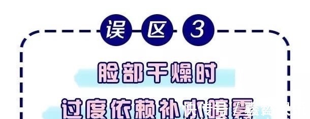 角质 小心！以下5个护肤坏习惯，能让你的毛孔越来越大……