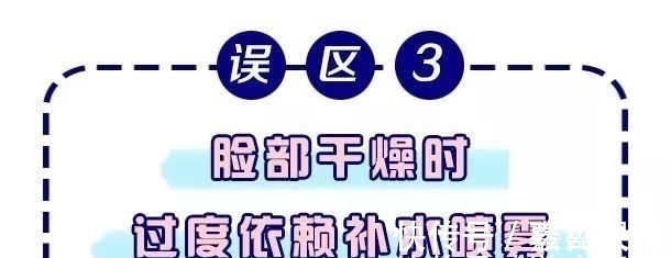 角质 小心!以下5个护肤坏习惯,能让你的毛孔越来越大……