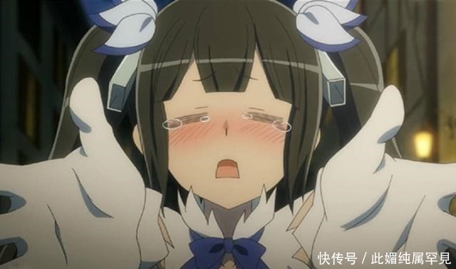 赫斯缇雅|动漫中那些“女神”,明明都是女神,怎么就出了你这样一个另类