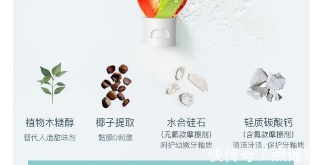 p谣言!别被这种婴幼儿牙膏忽悠了,用了等于白用!