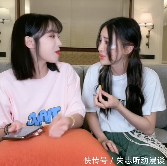 传闻 Baby闪现宋雨琦直播间亲切互动破不和传闻