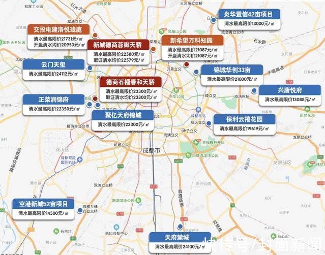 虎年喜迎“双限元年”？成都限价房大盘点|2022年楼市看点 | 双限地