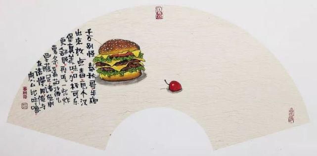 书画|赵春秋扇面：方寸之间，风雅清凉