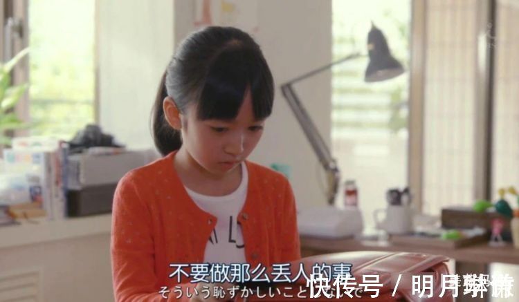 口头禅|孩子有这3句口头禅,说明内心很“自卑” ,家长现在管还来得及