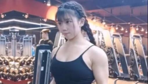 小哪吒|学生妹长得甜美身材却碾压大多数男性,还自称“全网小哪吒”