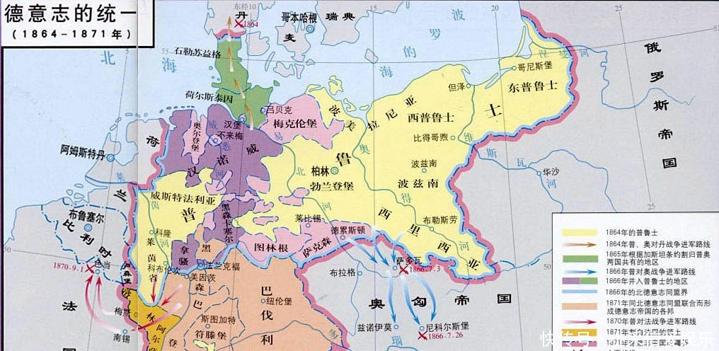 法兰西|都德的《最后一课》是颠倒黑白吗?