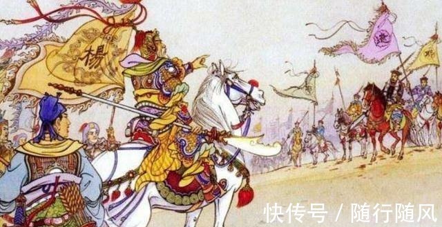 武功$杨家将中武功最高强的不是七郎八郎而是他,结局令人惋惜