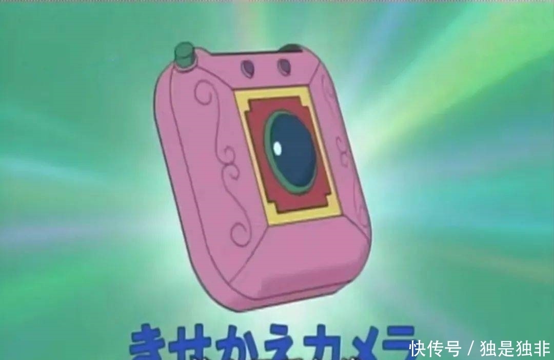 哆啦|除了校园卡补助,每人还能再领一只哆啦A梦!