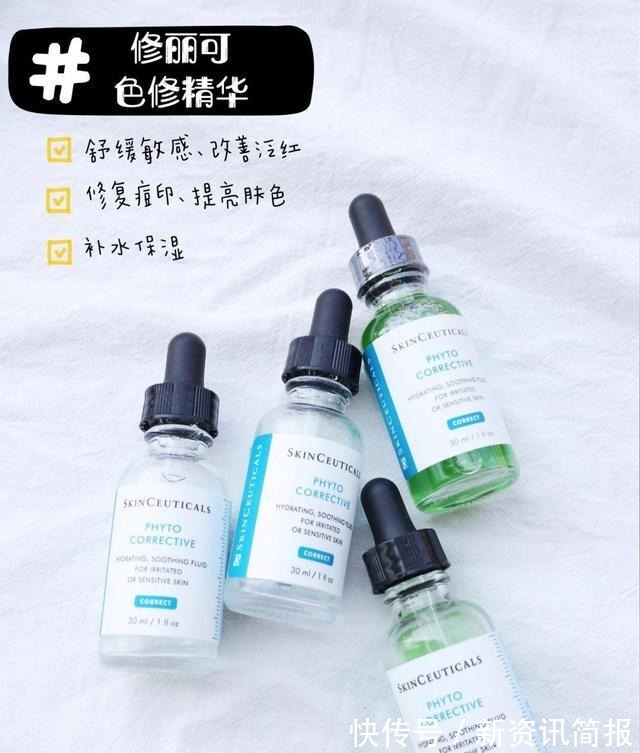 n爱长痘有闭口怎么办可以用这4款护肤品，都是痘肌专家！