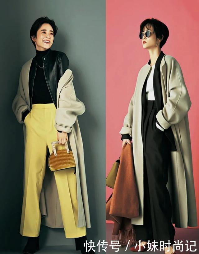 冬季大衣关键在搭配, 日杂的一衣多穿法, 每一套都很优雅时尚