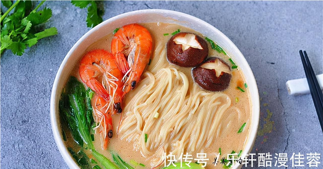 面条|早餐中的爱马仕！虽然价格不便宜，但孩子超喜欢，早餐吃得香！