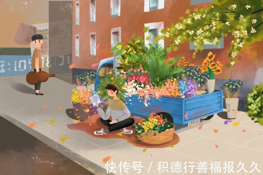 自由|十年后,你留给孩子最好的礼物,不是金山银山,而是…