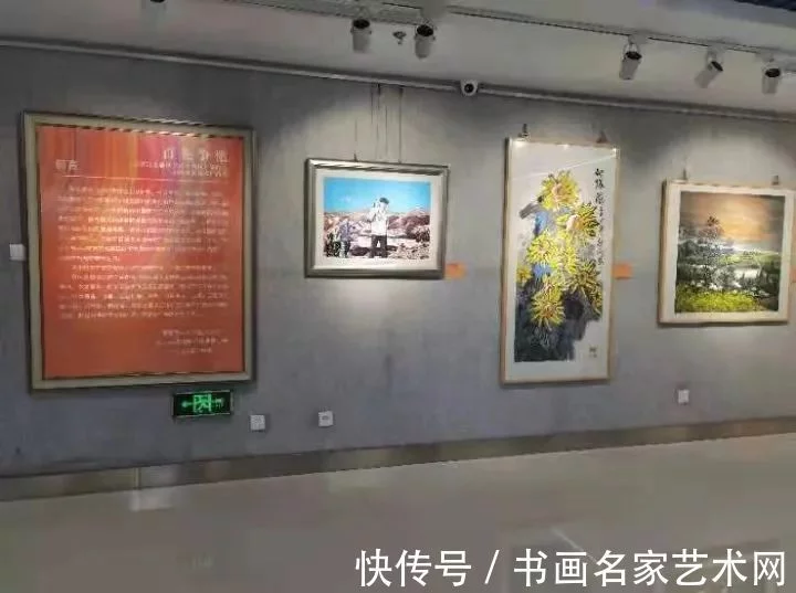 『艺术中国 虎年贺岁版 』​—— 记谷峰的美术作品