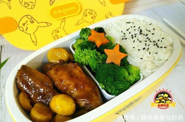 板栗大量上市|晒晒我的减脂午餐,低脂低热量,营养又好吃,不挨饿也能瘦