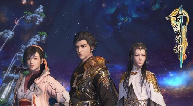 即时|回合制改即时制,使用虚幻4引擎,能改变国产双剑如今的状况吗