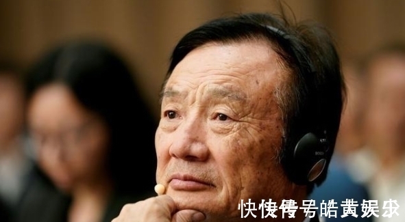 鸿蒙|鸿蒙交出成绩单,任正非对华为海思表态,5G手机也传来消息