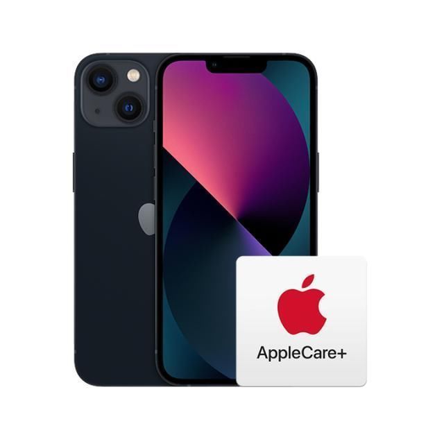 京东|双十一iPhone13在哪买比较合适?