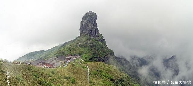 小游世界自然遗产地|「贵州」小游世界自然遗产地——《梵净山》