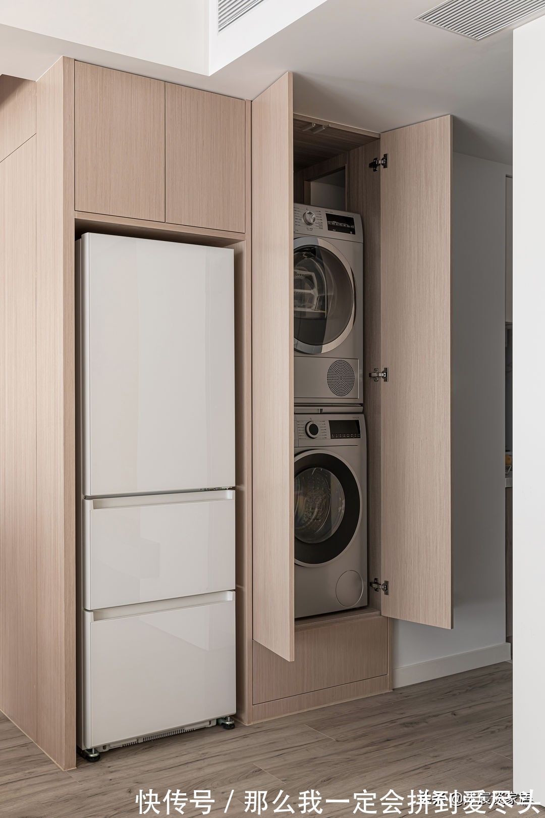 幸福感|他的新家,走进那一刻,幸福感立即涌现,干净清爽的氛围十分美好