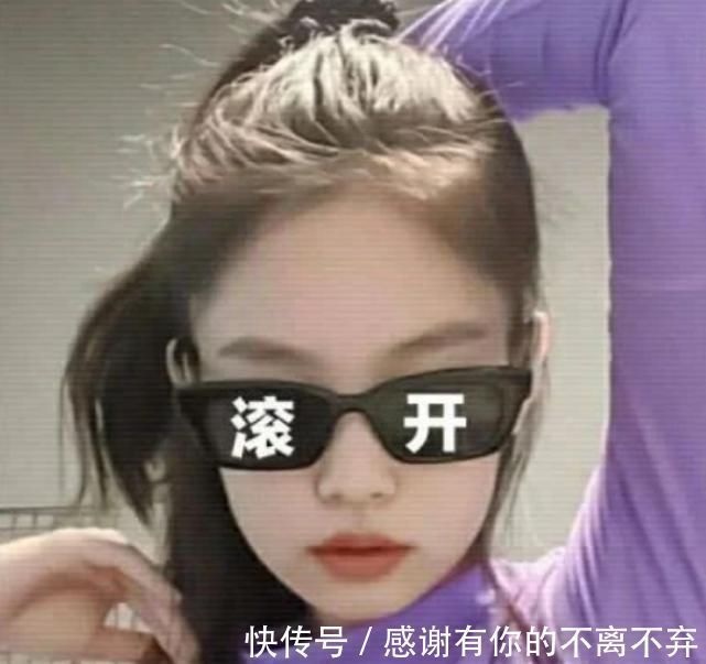 发型 “没谈过恋爱”的女生,八成都喜欢这“3发型”,难怪桃花运清0