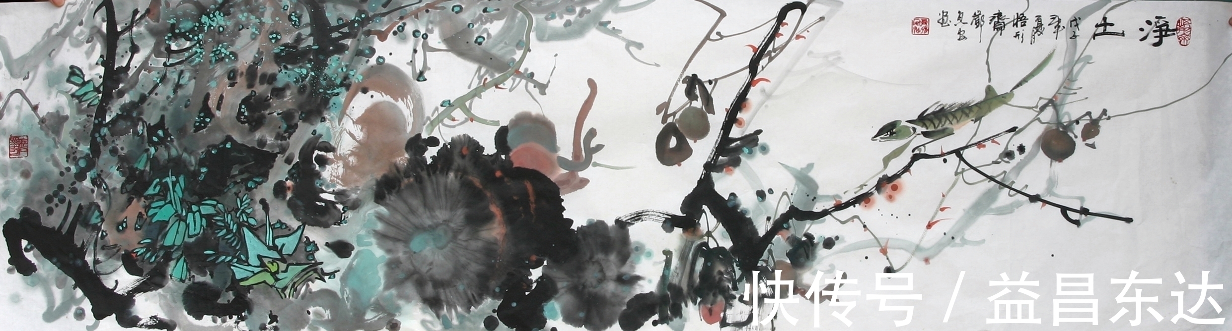 国画#闲抛闲掷野藤中,野藤系列国画欣赏,望喜欢